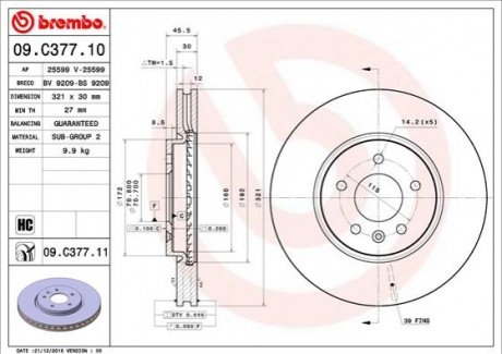 Тормозные диски BREMBO 09.C377.11 (фото 1)