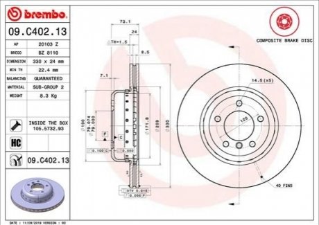 Передний тормозной диск BREMBO 09.C402.13 (фото 1)