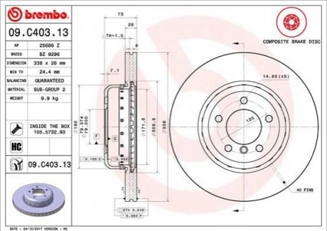 Тормозные диски BREMBO 09.C403.13 (фото 1)