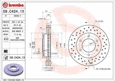 Тормозной диск xtra передний BREMBO 09.C424.1X (фото 1)