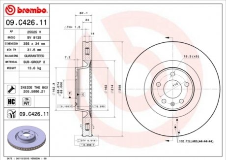 Тормозной диск передний audi a6 allroad 12- BREMBO 09.C426.11 (фото 1)