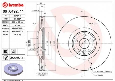 Тормозной диск BREMBO 09.C492.11
