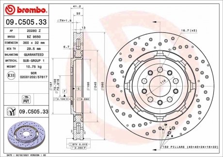 Гальмівні диски BREMBO 09.C505.33 (фото 1)