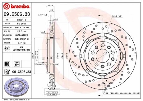 Задній гальмівний диск BREMBO 09.C506.33 (фото 1)