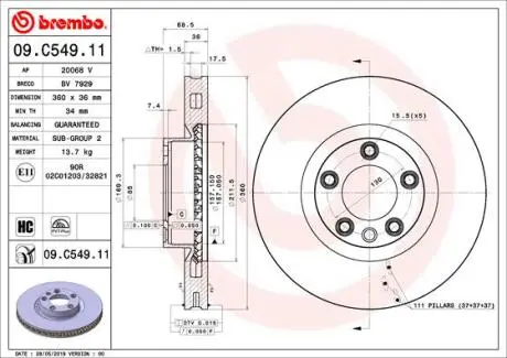 Передній гальмівний диск BREMBO 09.C549.11