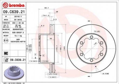 Задний тормозной диск BREMBO 09.C639.21