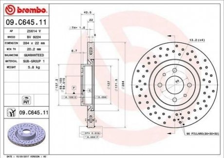 Тормозной диск передний abarth 500 08- BREMBO 09.C645.11 (фото 1)