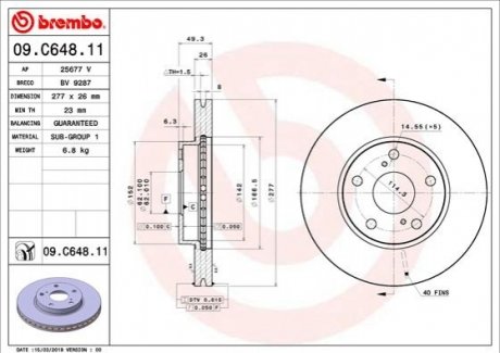 Передній гальмівний диск BREMBO 09.C648.11 (фото 1)