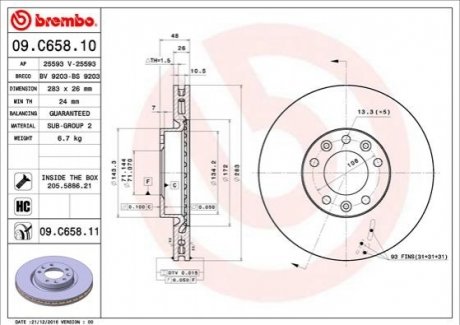 Гальмівні диски BREMBO 09.C658.11 (фото 1)