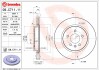 Задній гальмівний диск BREMBO 09.C711.11 (фото 1)