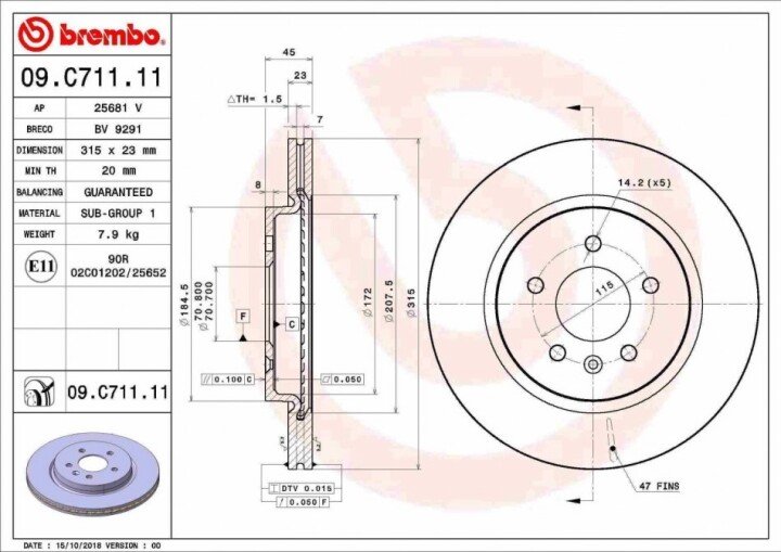 Задній гальмівний диск BREMBO 09.C711.11 (фото 1)