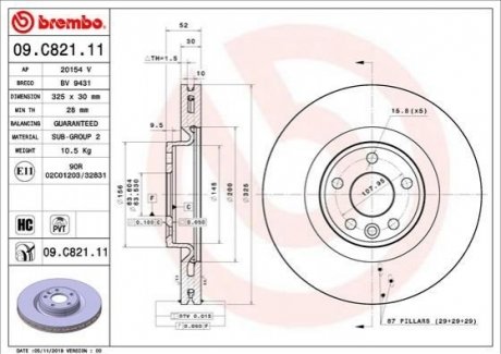Передній гальмівний диск BREMBO 09.C821.11 (фото 1)