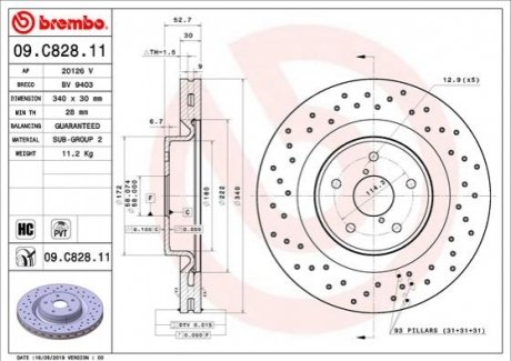 Тормозной диск BREMBO 09.C828.11