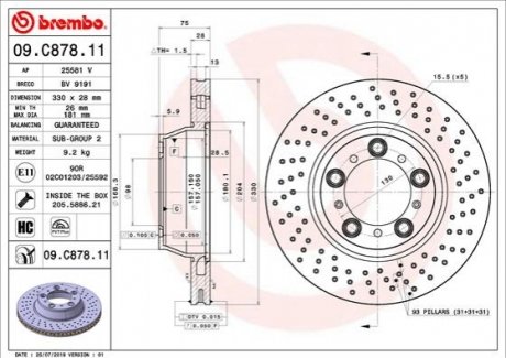 Тормозной диск передний л/п porsche 911 97- BREMBO 09.C878.11 (фото 1)