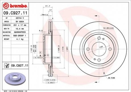 Тормозной диск BREMBO 09.C927.11 (фото 1)