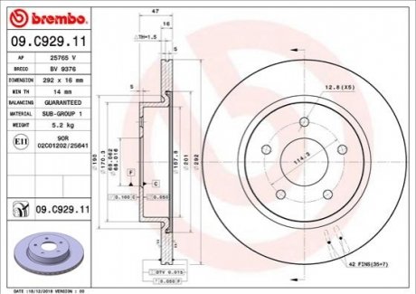 Задний тормозной диск BREMBO 09.C929.11 (фото 1)