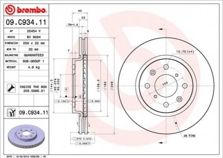 Передний тормозной диск BREMBO 09.C934.11 (фото 1)