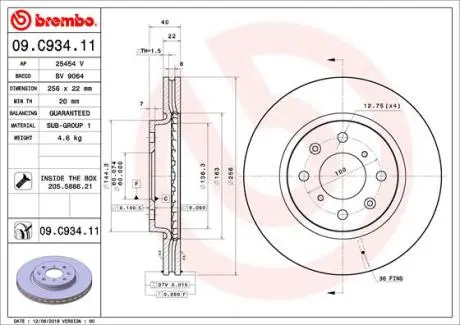 Передний тормозной диск BREMBO 09.C934.11