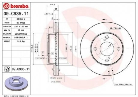 Передній гальмівний диск BREMBO 09.C935.11 (фото 1)