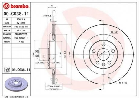 Тормозной диск BREMBO 09.C938.11 (фото 1)