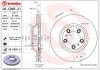 Гальмівні диски BREMBO 09.C985.21 (фото 1)