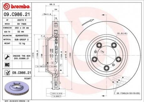 Тормозной диск BREMBO 09.C986.21