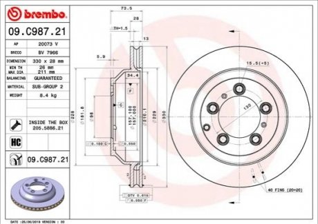Задній гальмівний диск BREMBO 09.C987.21 (фото 1)