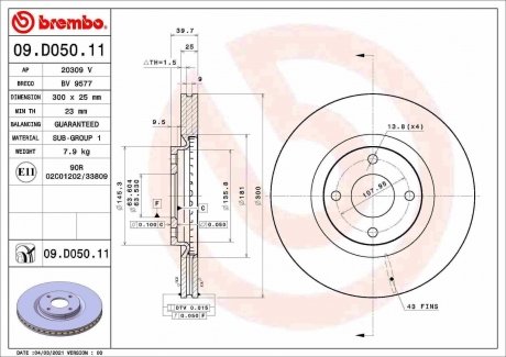 Передний тормозной диск BREMBO 09.D050.11 (фото 1)