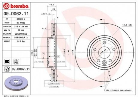 Тормозные диски BREMBO 09.D062.11 (фото 1)