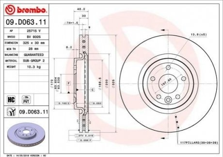 Передний тормозной диск BREMBO 09.D063.11