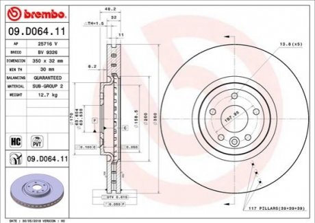 Передний тормозной диск BREMBO 09.D064.11 (фото 1)