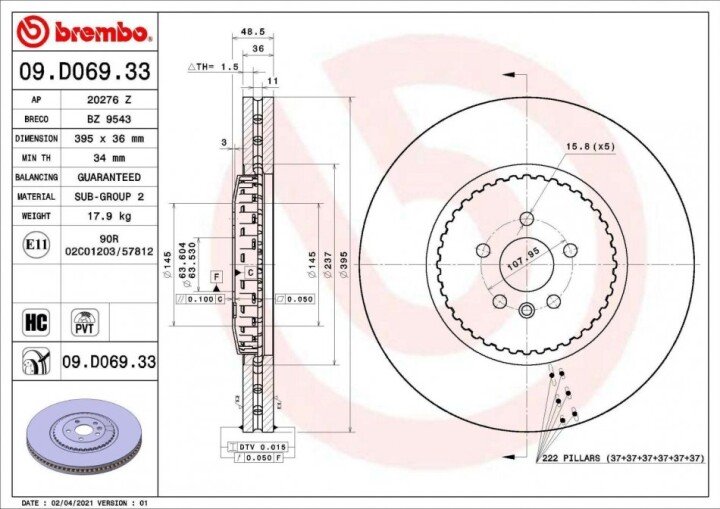 Передний тормозной диск BREMBO 09.D069.33 (фото 1)