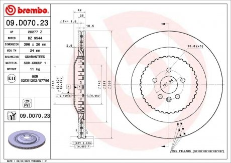 Задний тормозной диск BREMBO 09.D070.23
