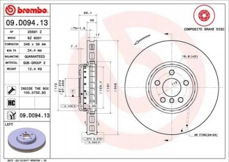 Тормозной диск передний левый BREMBO 09.D094.13 (фото 1)