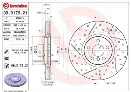 Передний тормозной диск BREMBO 09.D179.21