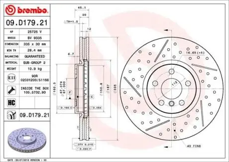 Передній гальмівний диск BREMBO 09.D179.21