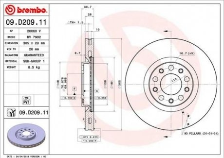 Тормозной диск BREMBO 09.D209.11 (фото 1)