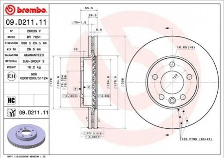 Гальмівний диск BREMBO 09.D211.11