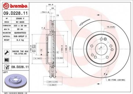 Тормозной диск передний левый BREMBO 09.D228.11
