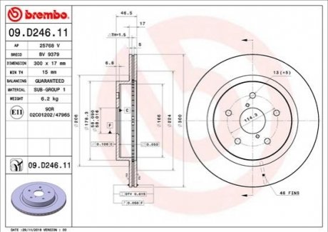 Гальмівні диски BREMBO 09.D246.11 (фото 1)