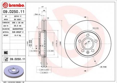Передний тормозной диск BREMBO 09.D250.11 (фото 1)