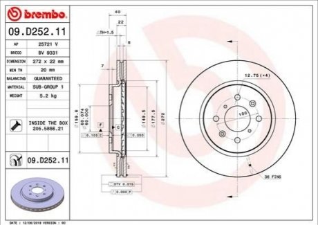 Передний тормозной диск BREMBO 09.D252.11 (фото 1)
