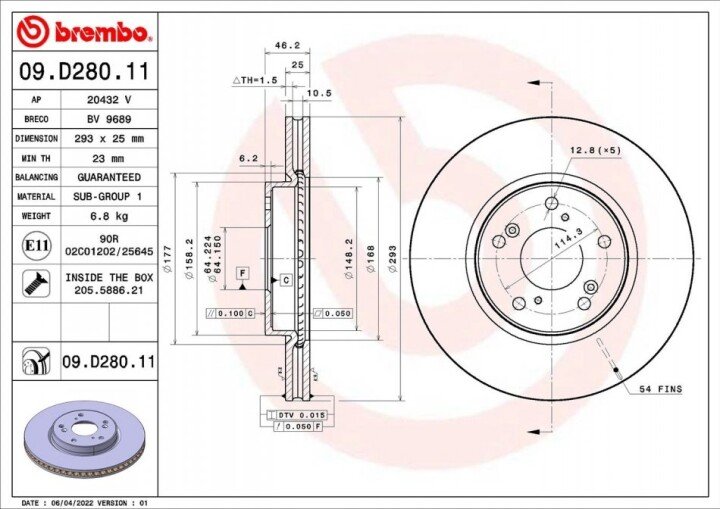 Передний тормозной диск BREMBO 09.D280.11 (фото 1)