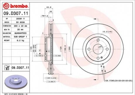 Тормозной диск BREMBO 09.D307.11 (фото 1)