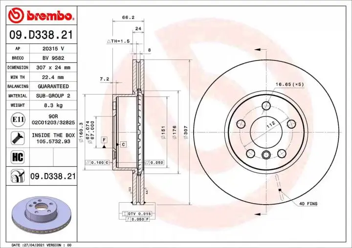 Фото 1 - Передний тормозной диск BREMBO 09.D338.21 Передний тормозной диск BREMBO 09.D338.21 (фото 1)