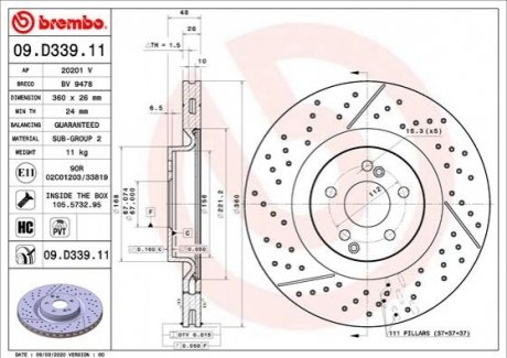 Задний тормозной диск BREMBO 09.D339.11