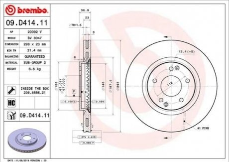 Передний тормозной диск BREMBO 09.D414.11