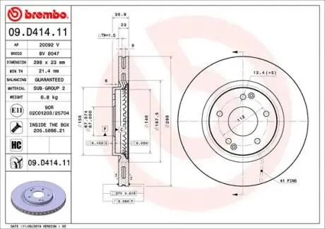 Передний тормозной диск BREMBO 09.D414.11