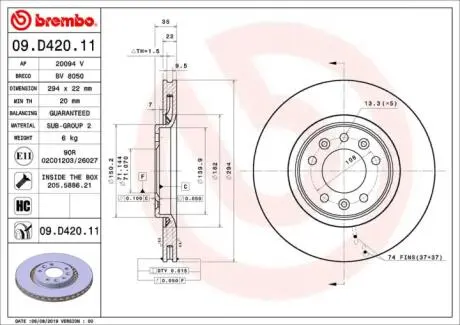 Задний тормозной диск BREMBO 09.D420.11