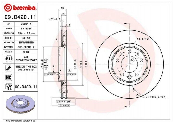 Задній гальмівний диск BREMBO 09.D420.11 (фото 1)